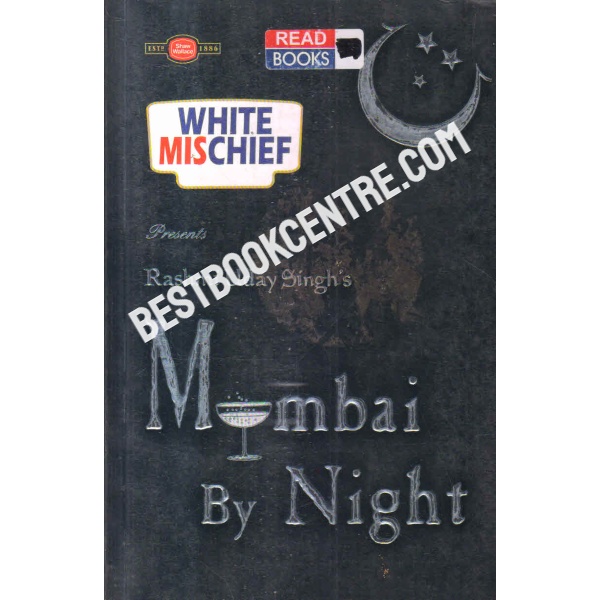 mumbai by night 1st edition