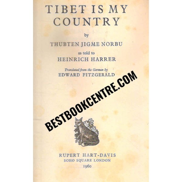 tibet is my country 1st editon