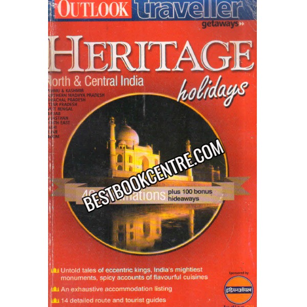 Heritage Holidays 