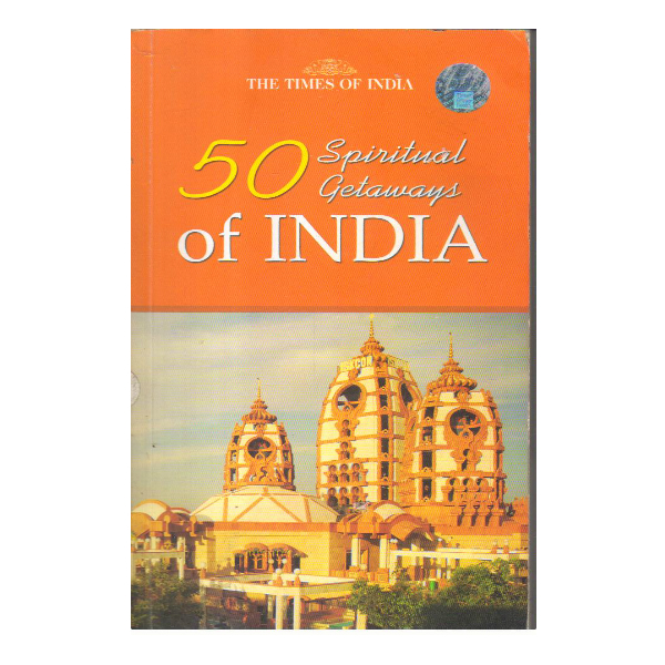 50 Spiritual Gateways of India  (PocketBook)