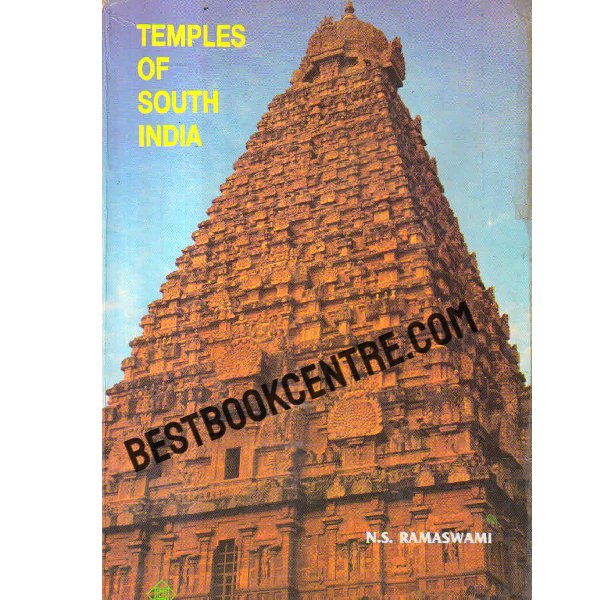 temples of south india 