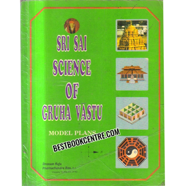 sri sai science opf gruha vastu model plan