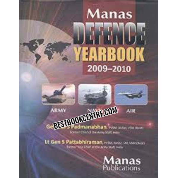 manas defence year book 2009-2010