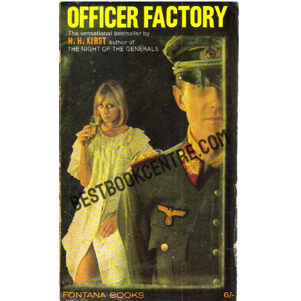 Officer  Factory