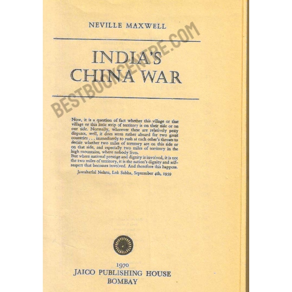 Indias China War 1st edition