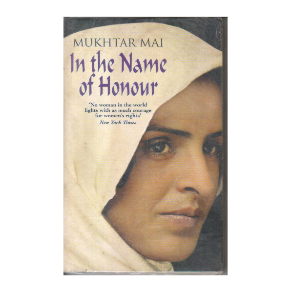 In The Name Of Honour (PocketBook)