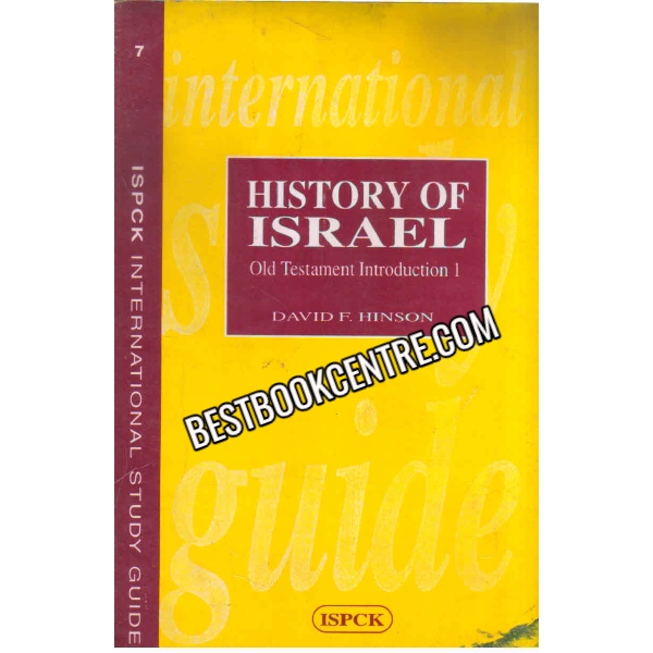 History of Israel heological Education Fund Guides