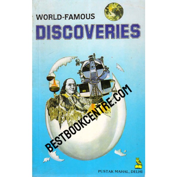 World Famous Discoveries