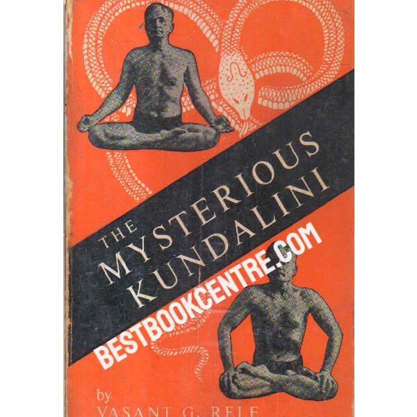 the mysterious kundalini