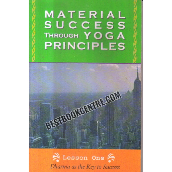 MATERIAL SUCCESS THROUGH YOGA PRINCIPLES set of 8 volumes 