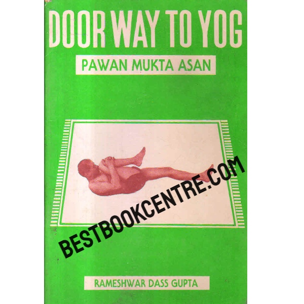 door way to yog