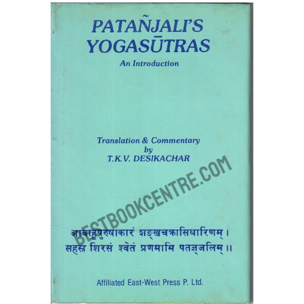 Patanjali's Yogasutras