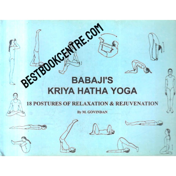 Babaji Kriya Hatha Yoga