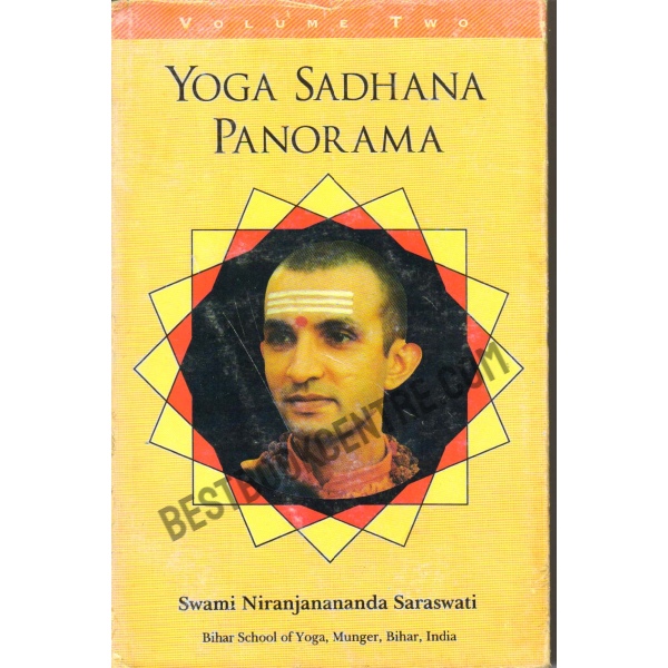 Yoga Sadhana Panorama