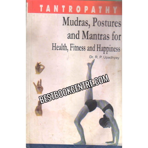 tantropathy