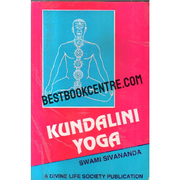 kundalini yoga