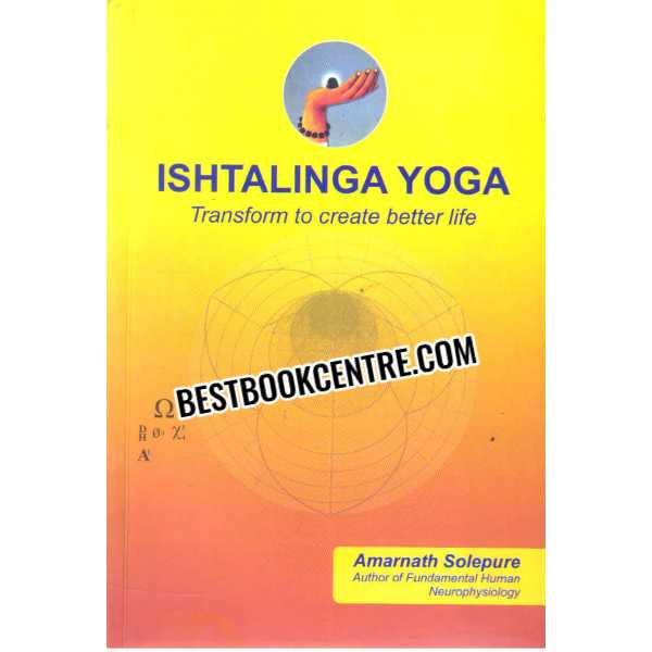 ishtalinga yoga transform to create better life