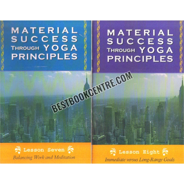 MATERIAL SUCCESS THROUGH YOGA PRINCIPLES set of 8 volumes 